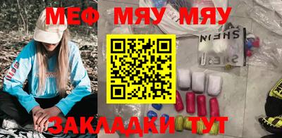 скорость mdpv Рыбинск