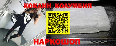 Альфа ПВП Рузаевка