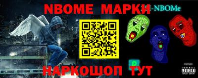 Альфа ПВП Рузаевка