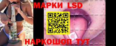 COCAINE Рязань