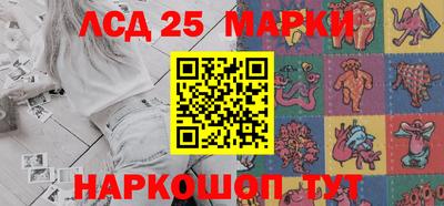 Альфа ПВП Рузаевка