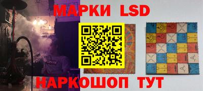 скорость mdpv Рыбинск