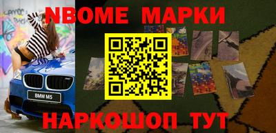 скорость mdpv Рыбинск
