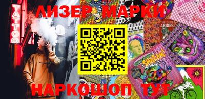 Альфа ПВП Рузаевка