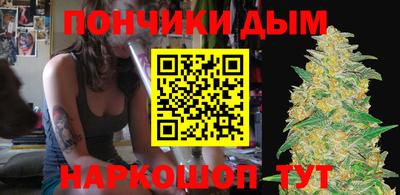 Альфа ПВП Рузаевка