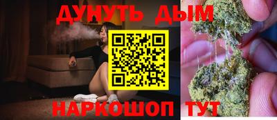 скорость mdpv Рыбинск
