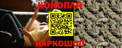 скорость mdpv Рыбинск