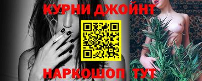 COCAINE Рязань