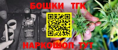 скорость mdpv Рыбинск
