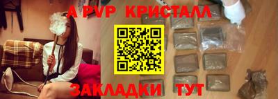 COCAINE Рязань