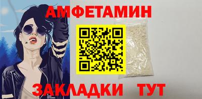 скорость mdpv Рыбинск