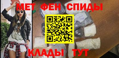 Альфа ПВП Рузаевка