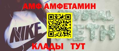 COCAINE Рязань