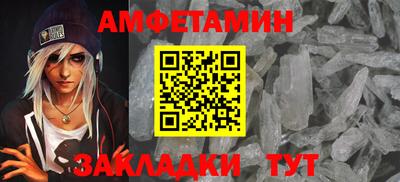 COCAINE Рязань
