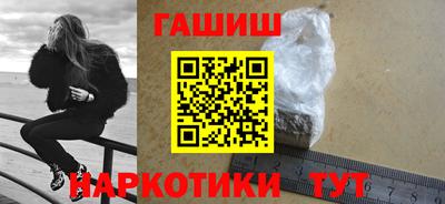 скорость mdpv Рыбинск