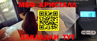 COCAINE Рязань