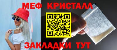 Альфа ПВП Рузаевка
