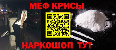 Альфа ПВП Рузаевка