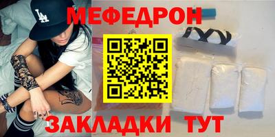 COCAINE Рязань