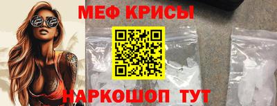 Альфа ПВП Рузаевка